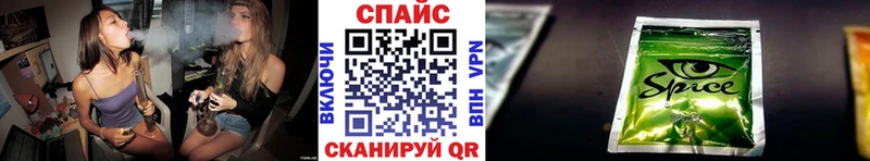 БУТИРАТ Butirat  Монино 