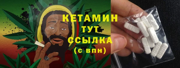 ECSTASY Нефтегорск