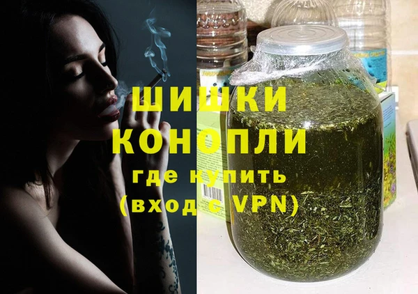 амфетамин Нея