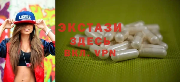 амфетамин Нея