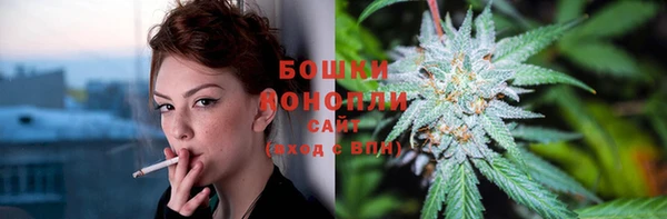 меф Абдулино