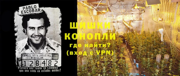 ECSTASY Нефтегорск