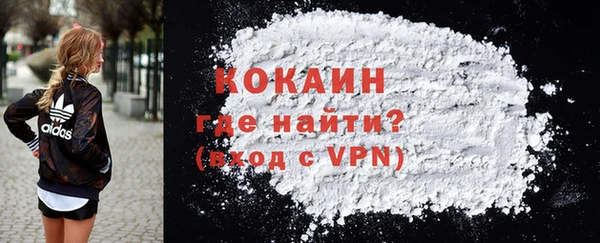 ECSTASY Нефтегорск