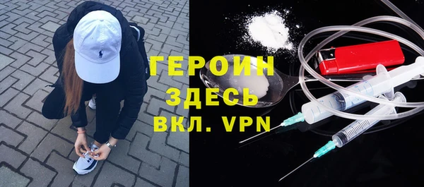 ECSTASY Нефтегорск